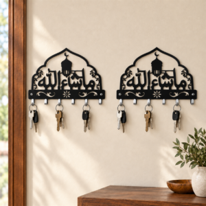 Islamic Calligraphy Key Holder (Double)