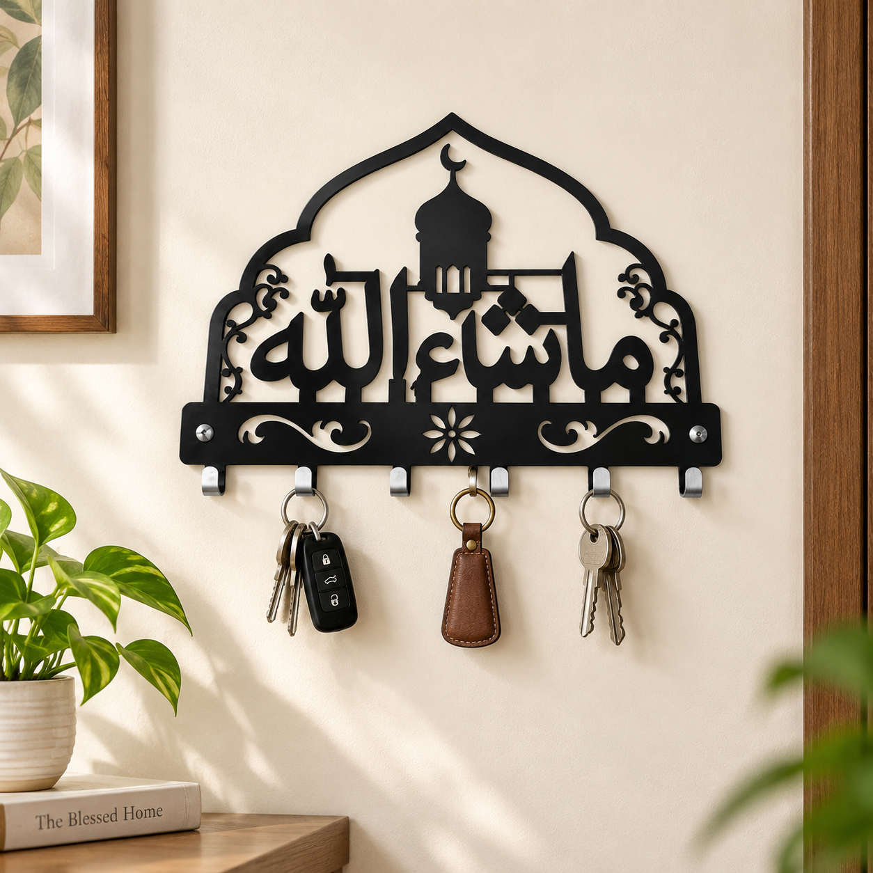 Islamic Calligraphy Key Holder - Rivon Mirror Decor